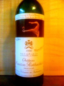 Ch Mouton-Rothschild 1990 Pauillac DS